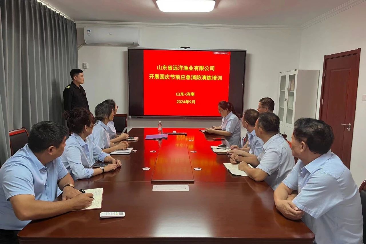 微信圖片_20240926100236.jpg