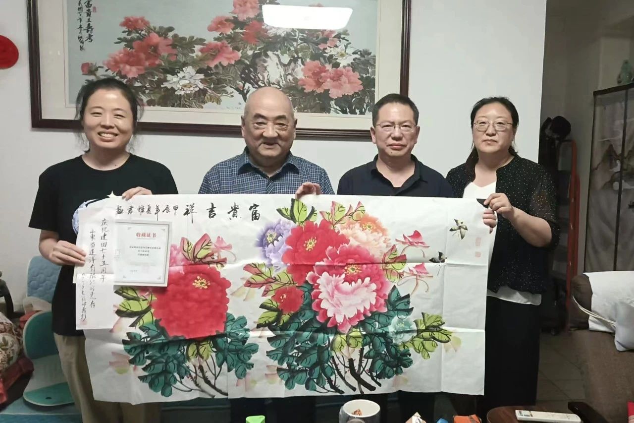 微信圖片_20241008150717.jpg