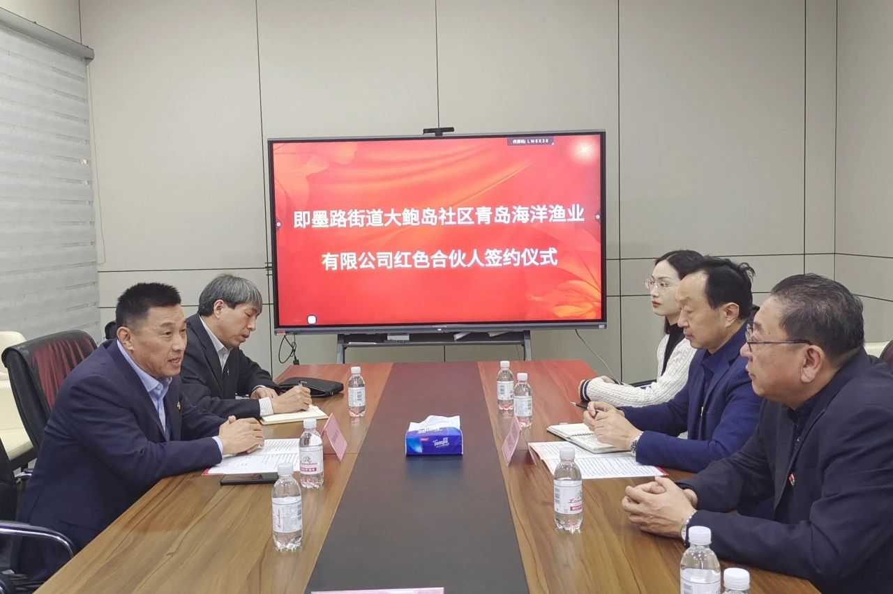 微信圖片_20241104145736.jpg