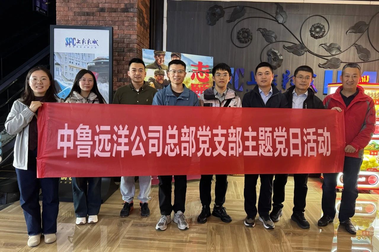 微信圖片_20241104145921.jpg