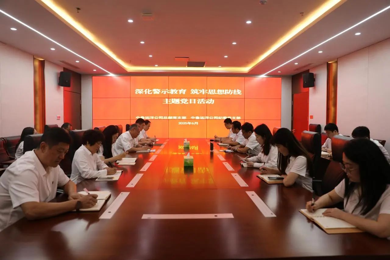 微信圖片_20250619102935.jpg